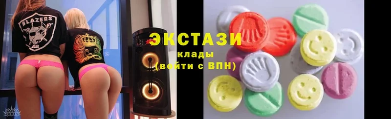 Экстази MDMA  Омск 